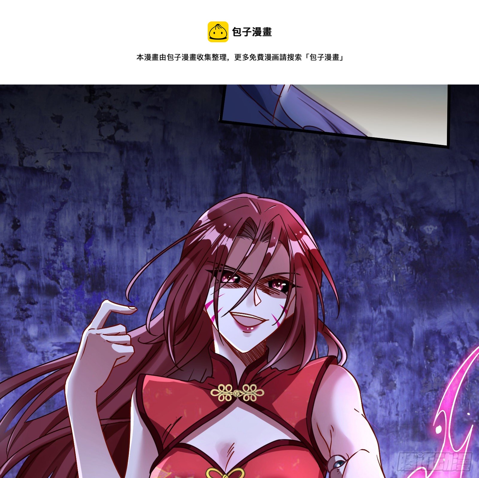 决战开始28
