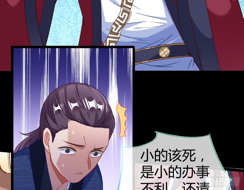青楼对峙23