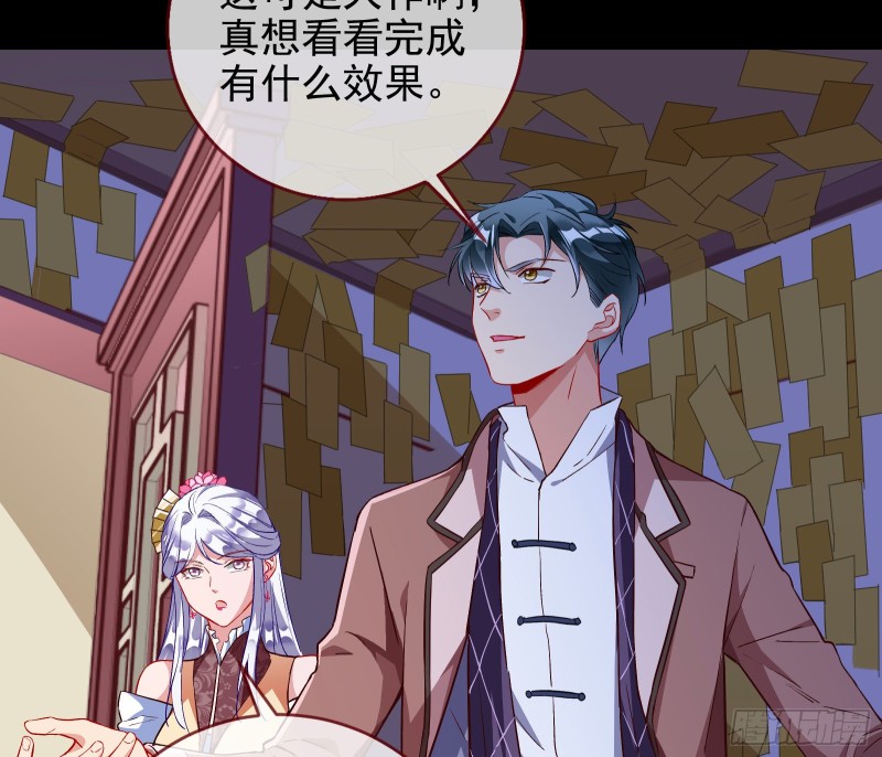主角光环14