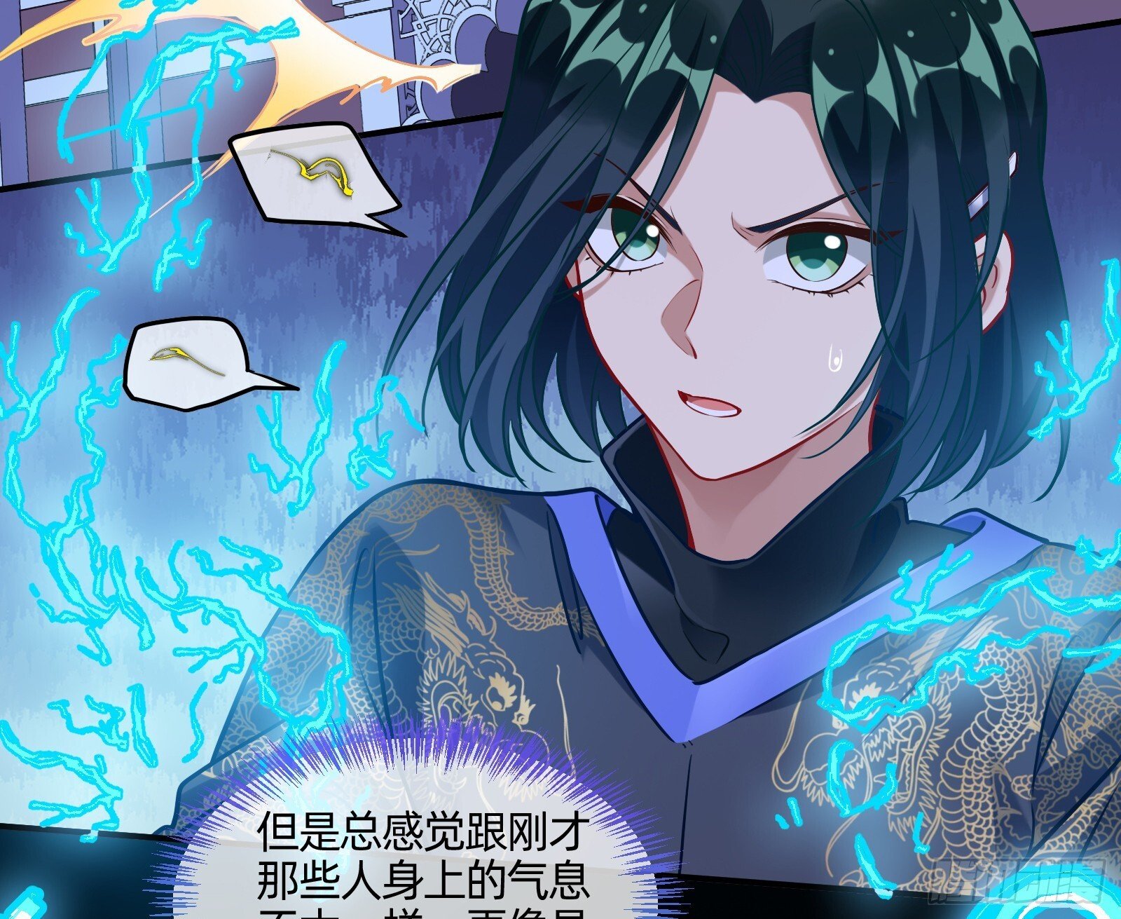 零时审判14