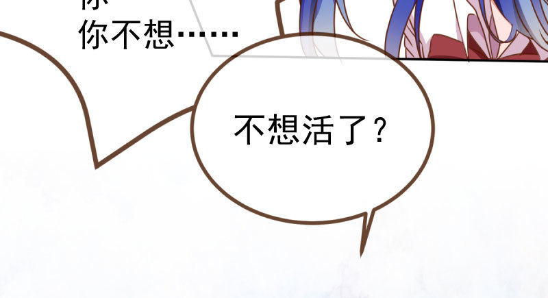 姐教你做人29