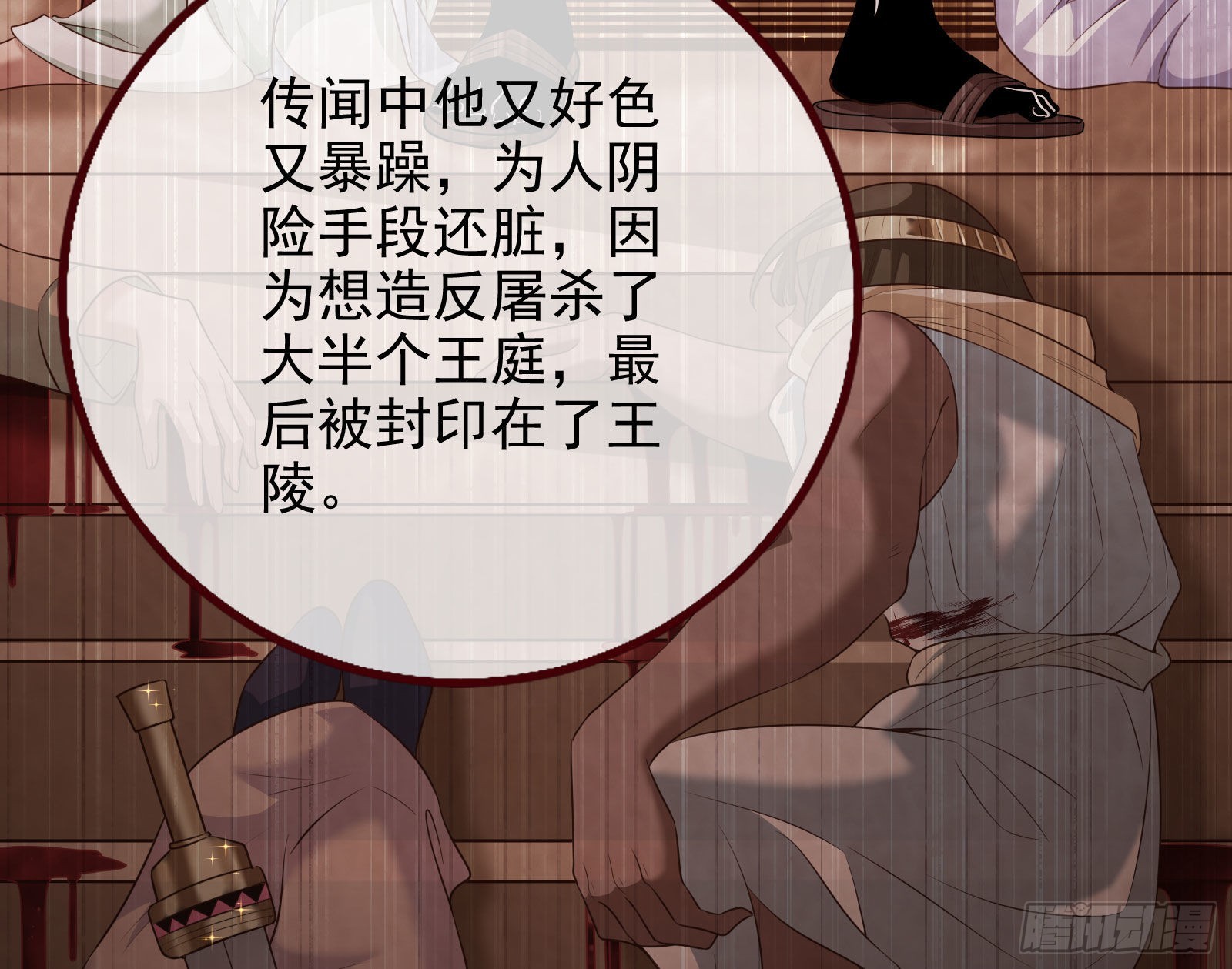 那么普通却那么自信81