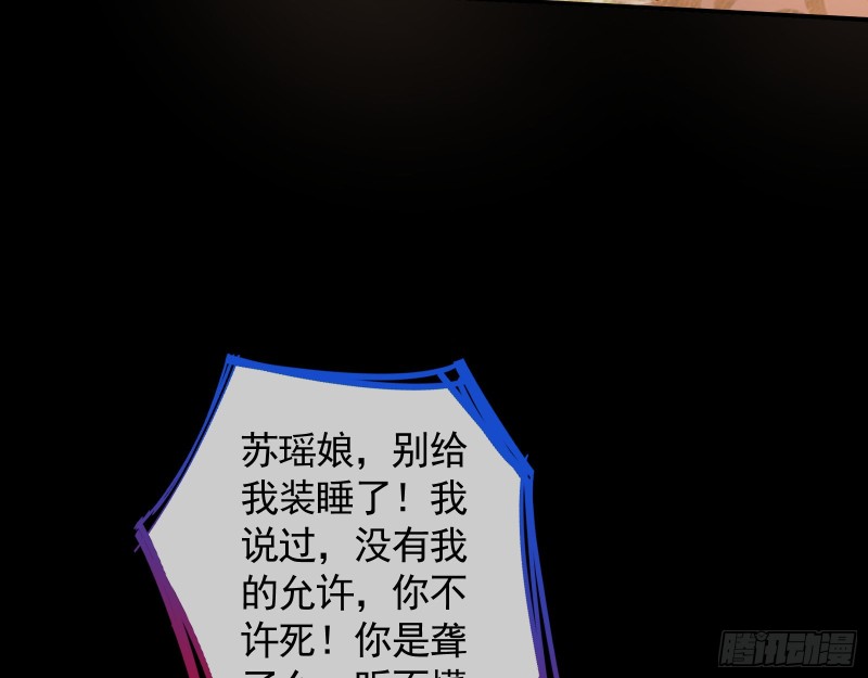 试验31