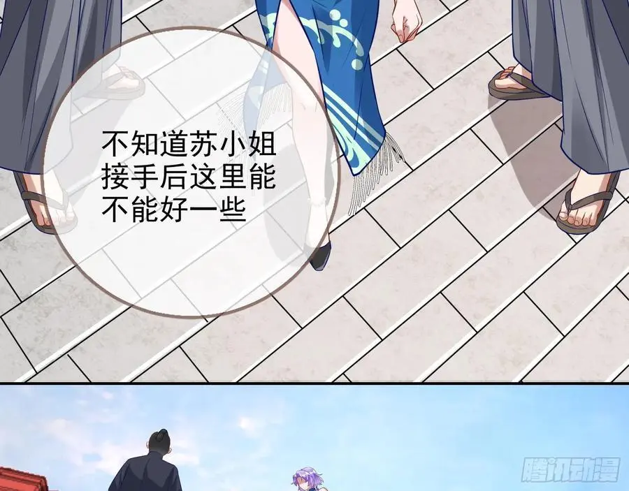 分割买卖38