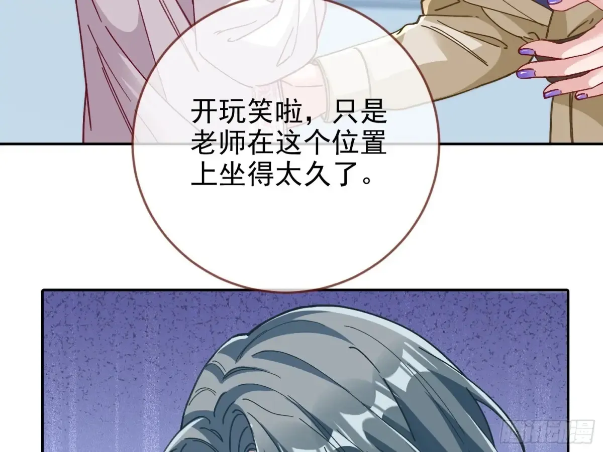 杀人灭口25