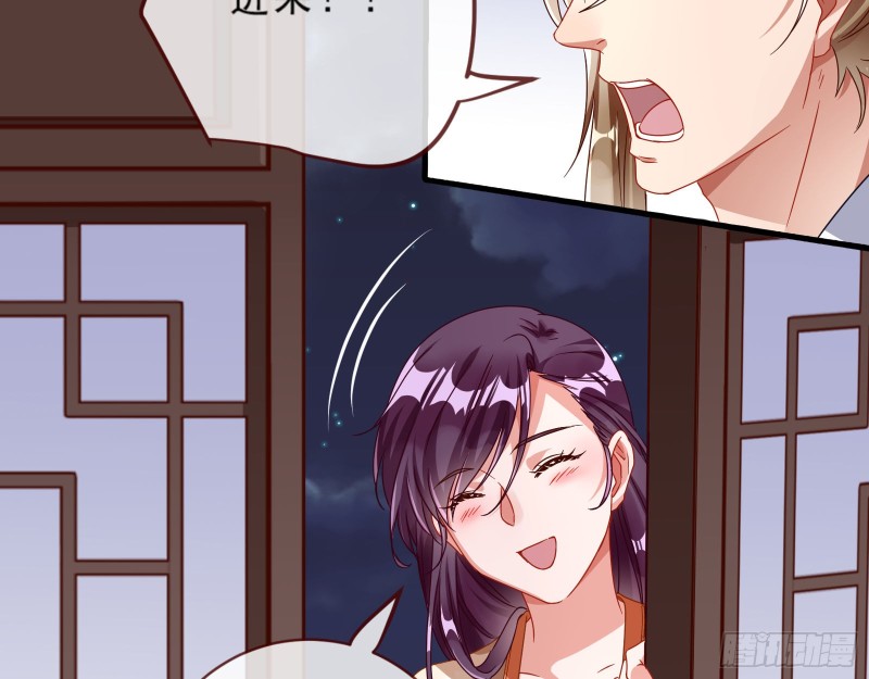 发怒10