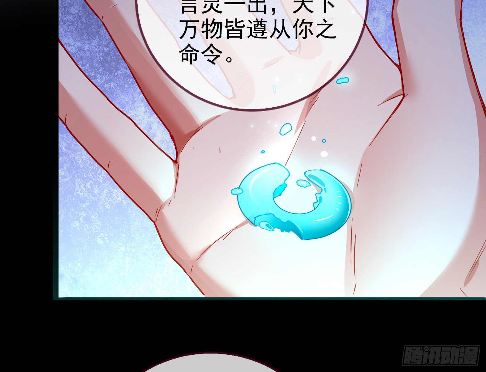 抱错77