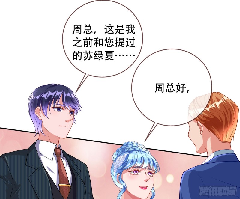 人血馒头2