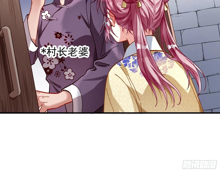 母女合作7