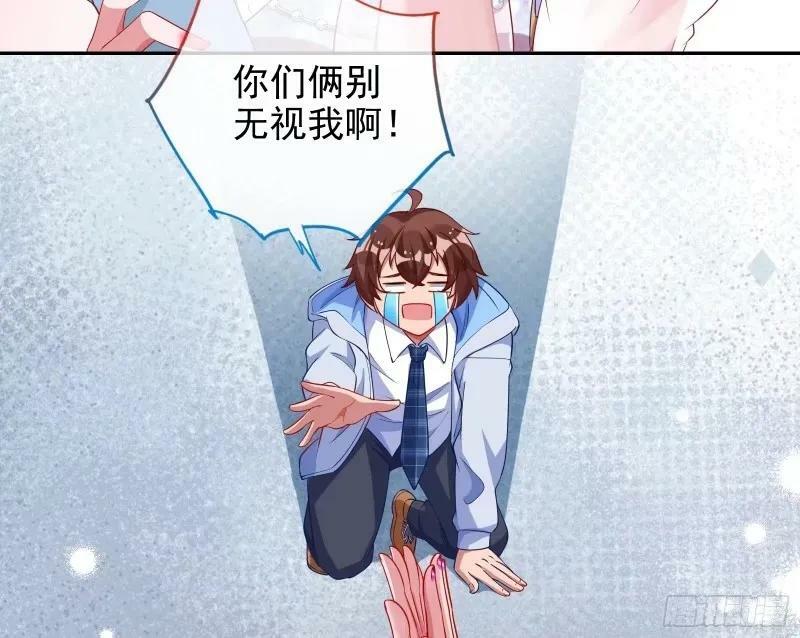 求你救救我110