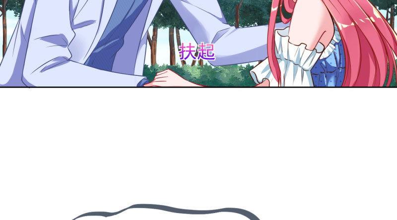 渣女的决心10