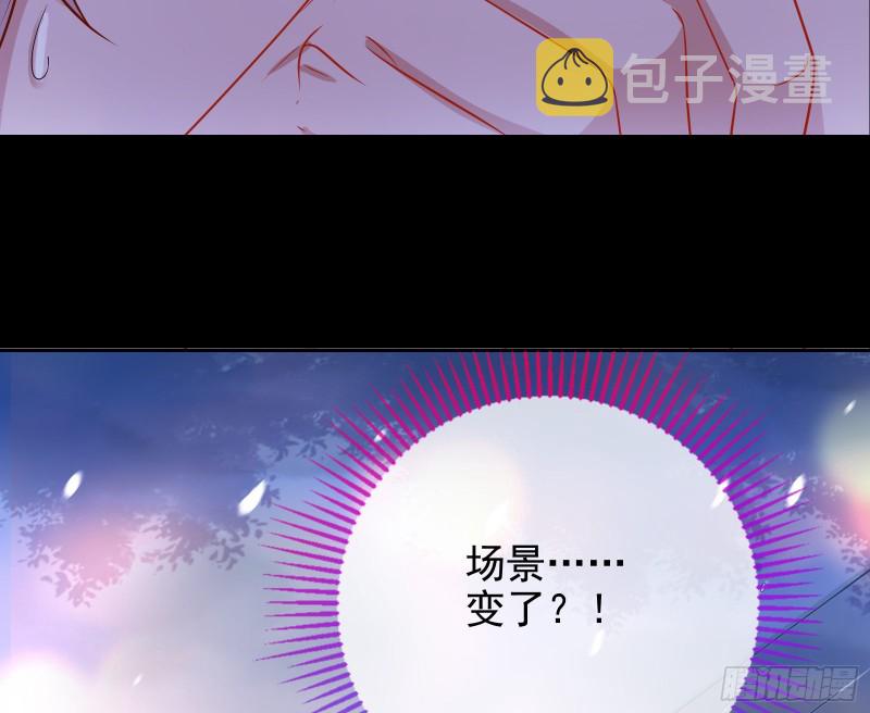 各自归处34