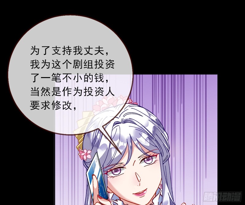 主角光环33