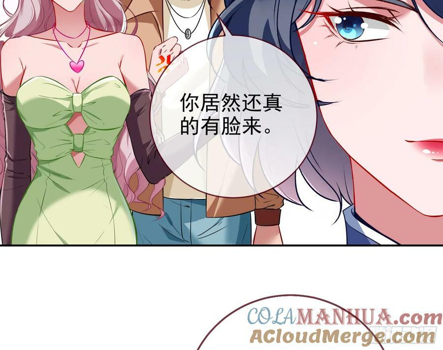 完美家庭9
