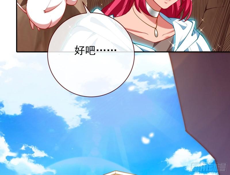 来到你面前84