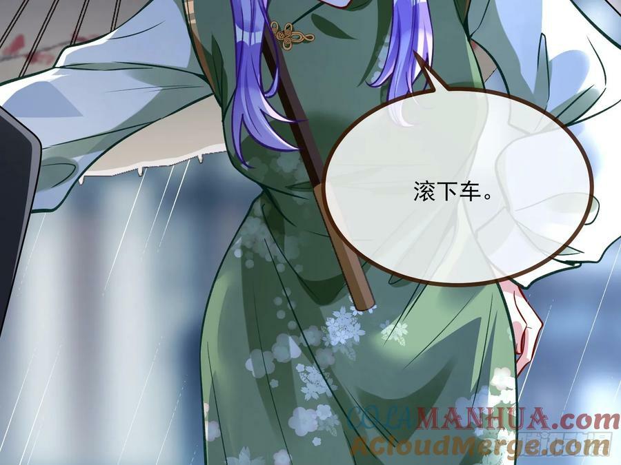教你做人39