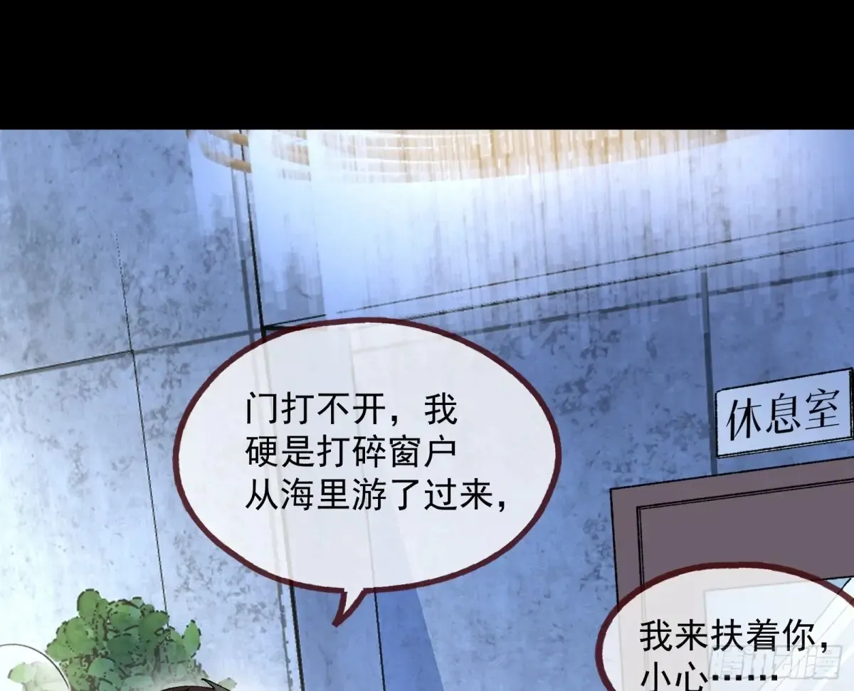 竹鼠立大功87
