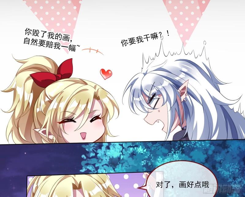 我们谈一谈37