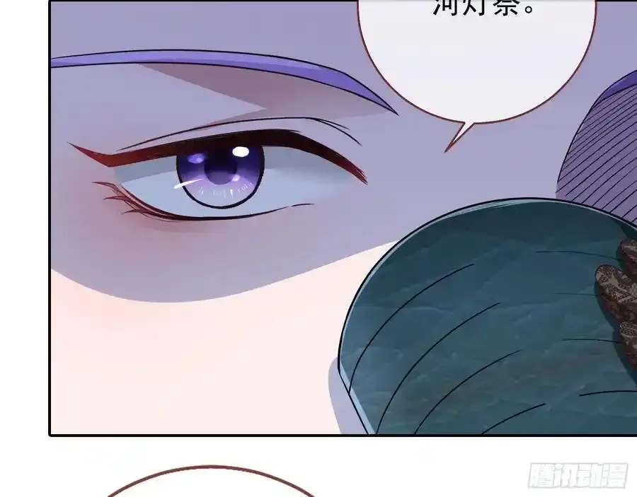 两城建交87
