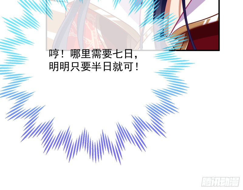 黑化13