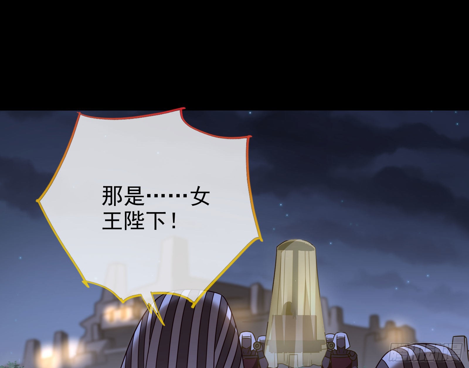 我想见她139