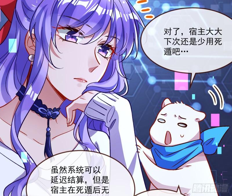直到世界终结66