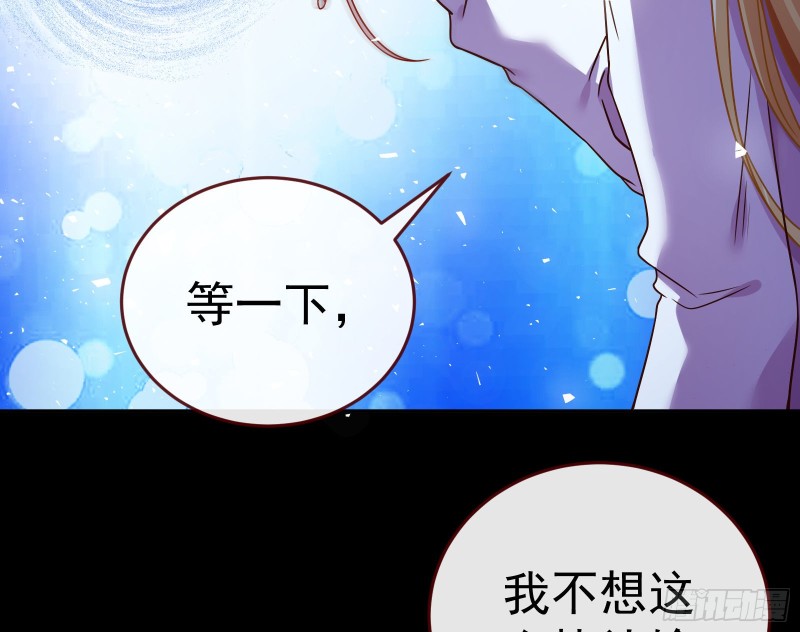 世界意志，恐怖如斯73
