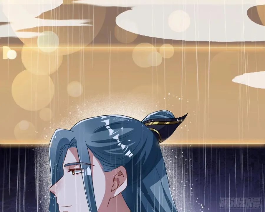 真龙天子17