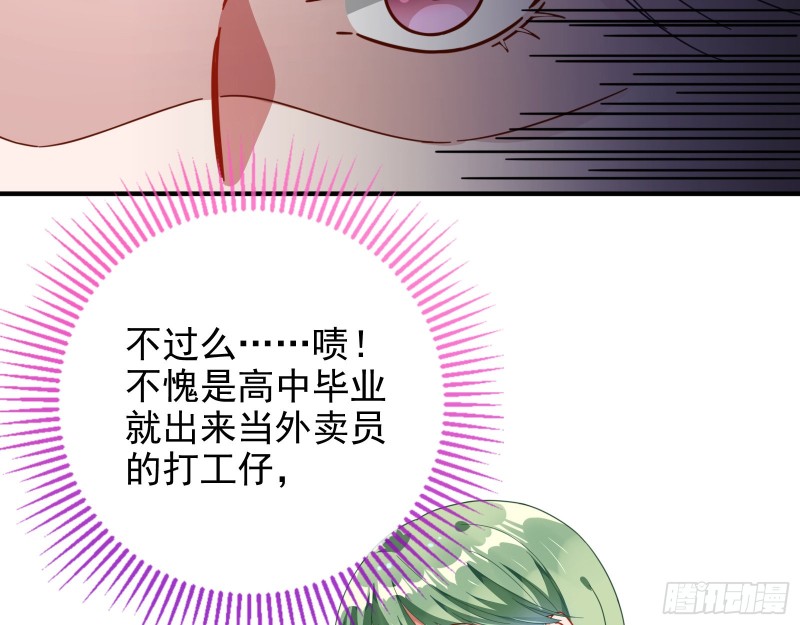 短暂分离27