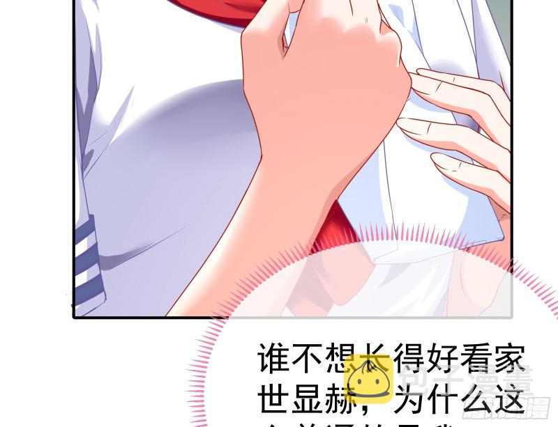 魔女苏醒7