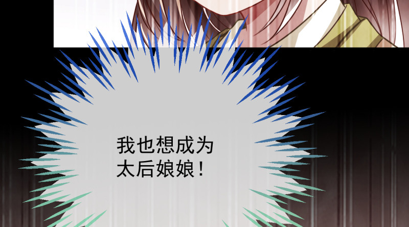 再见允聆73