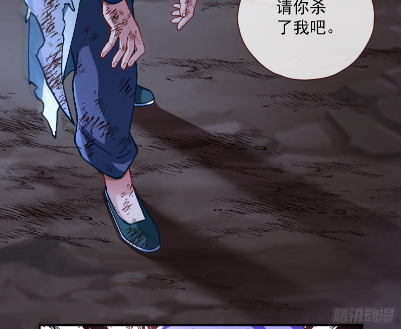 外挂已到账103