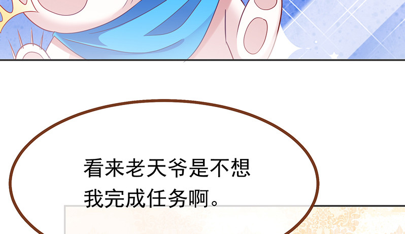 高危警告：系统维护！52