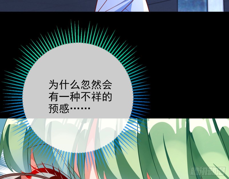 分手现场98