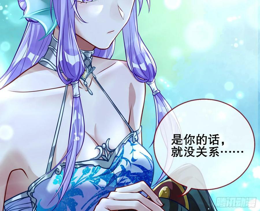 我们是同类99