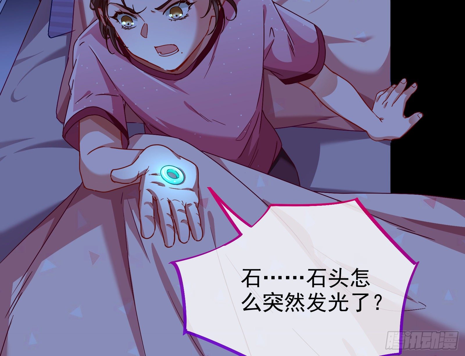 抱错75