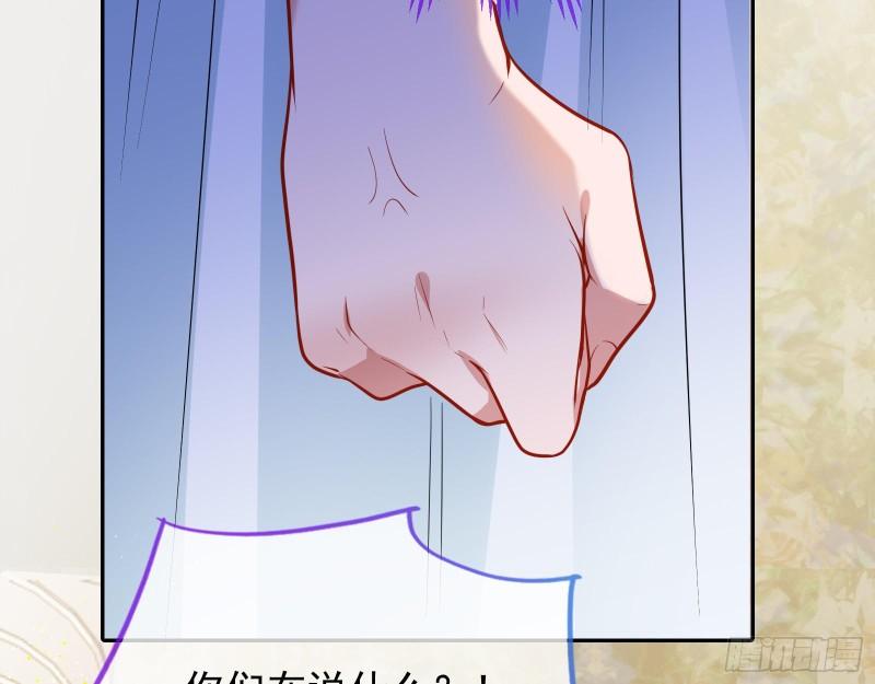 中计58