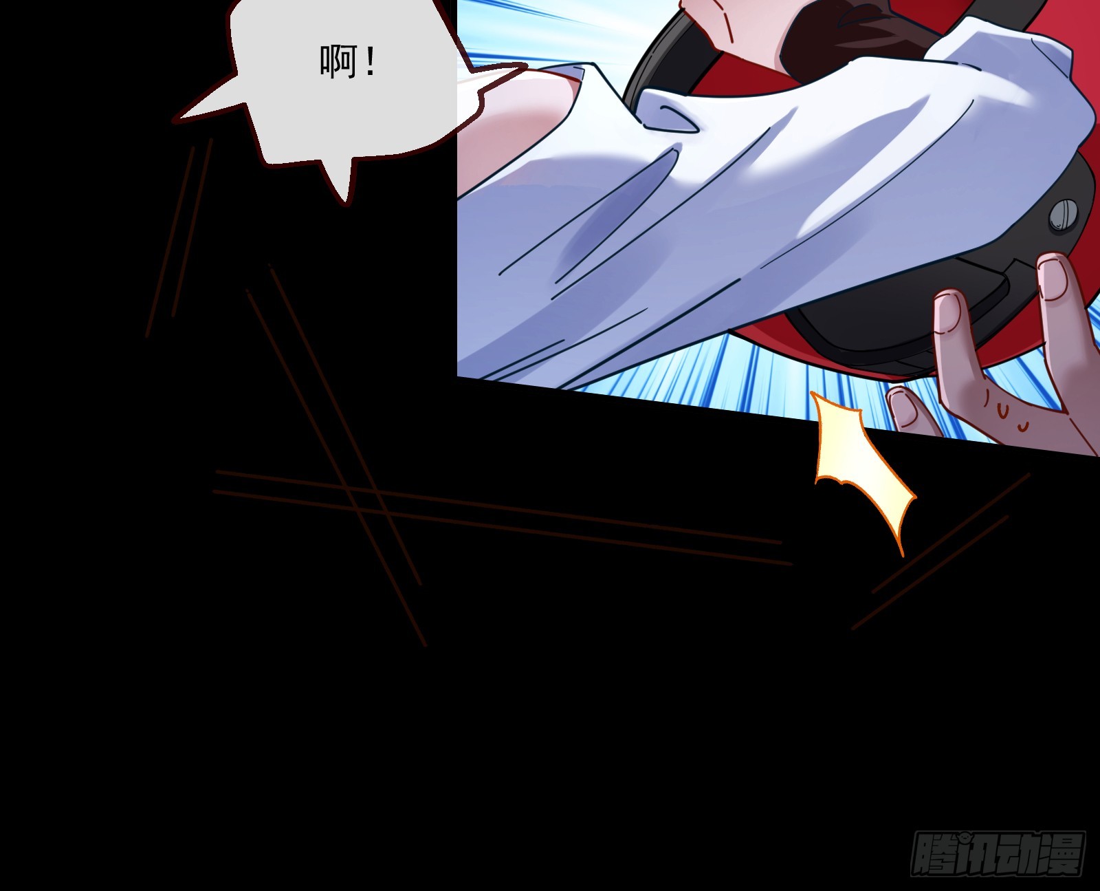飙车救人20