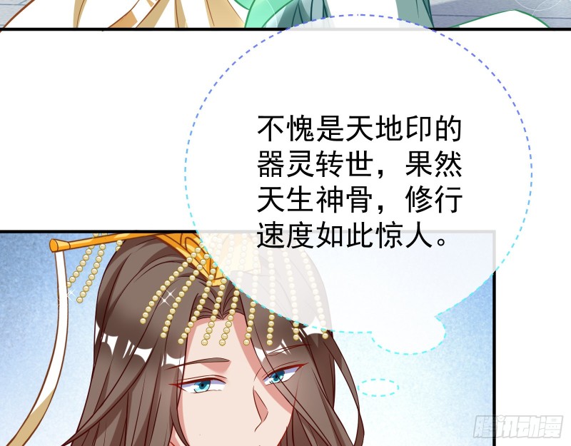 终极大战185