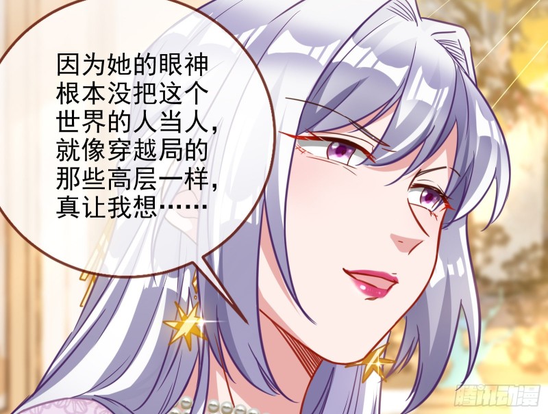 片场挑事9