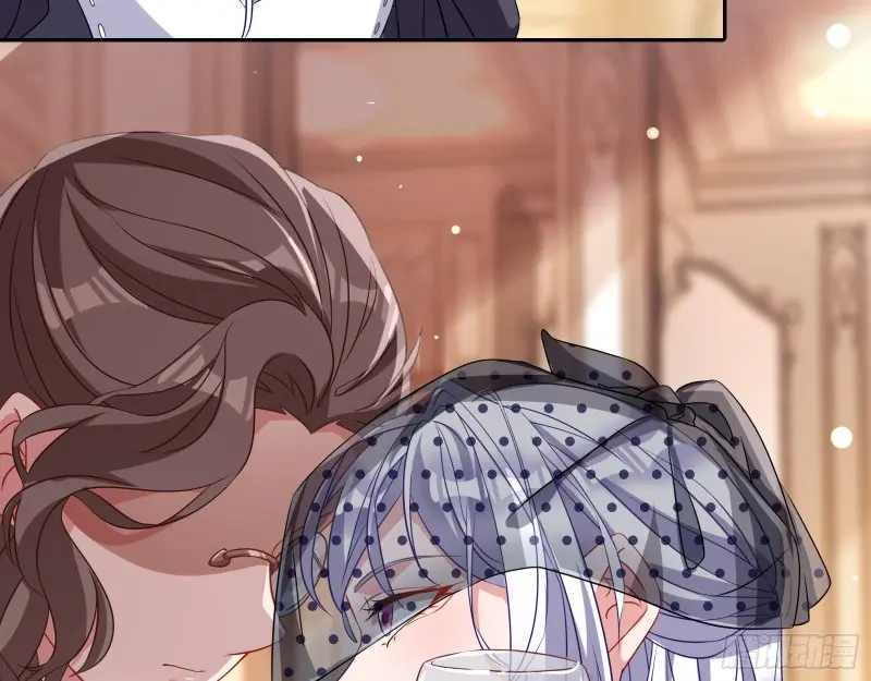 声誉尽毁56