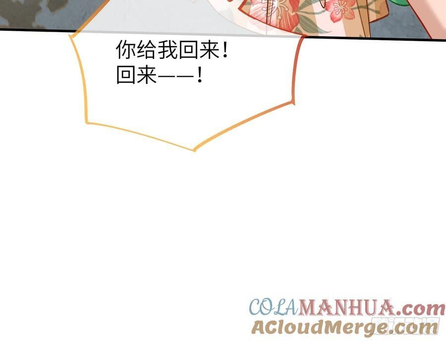 心中有鬼51