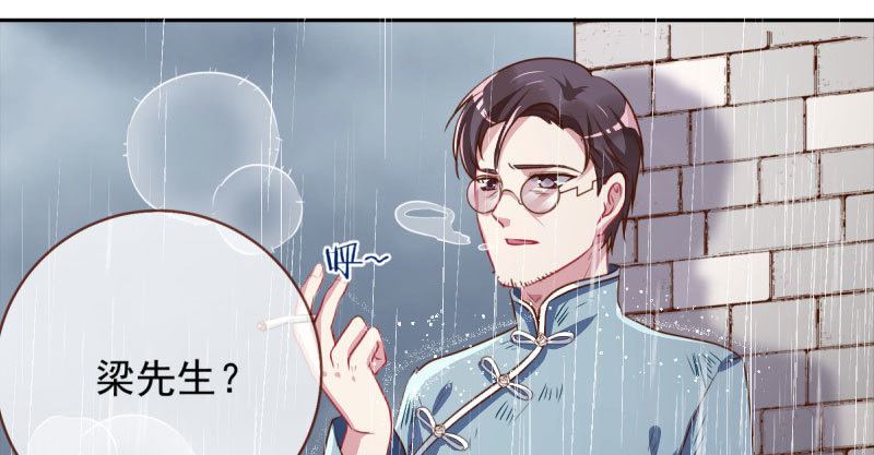 引蛇入洞66