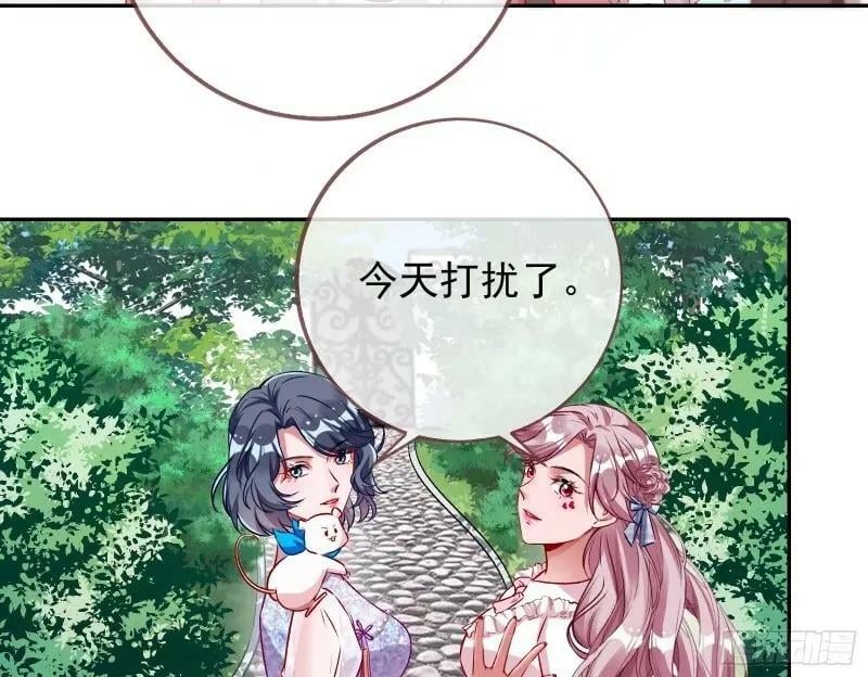 求你救救我83