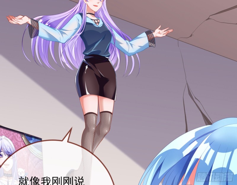 不要欺负老实人5