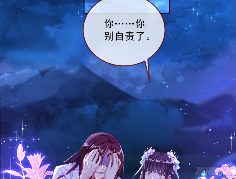 双杀33