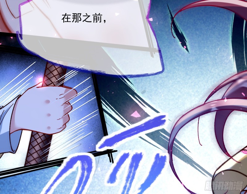 外挂已到账33