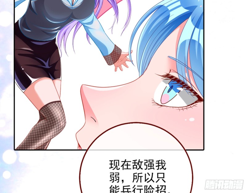 狮子大开口59