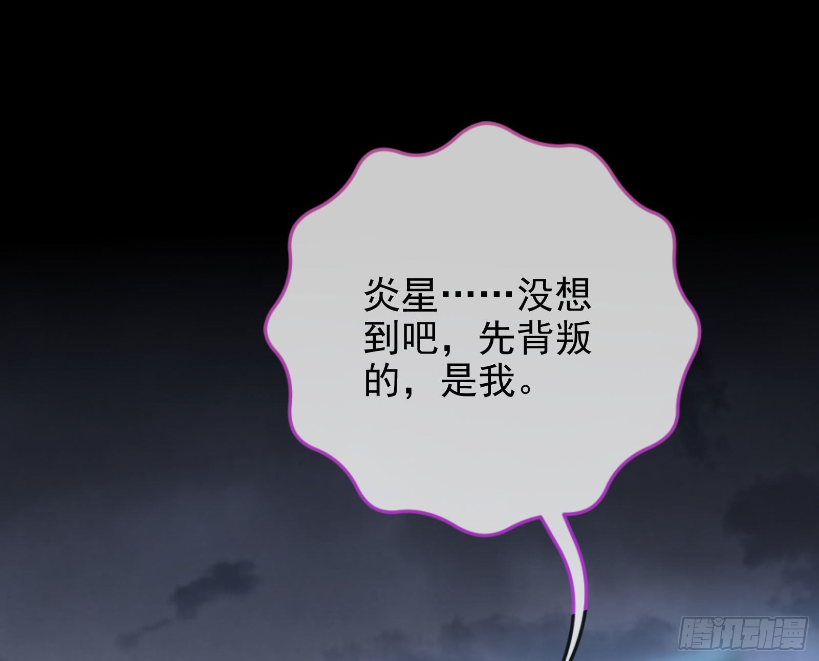 这个国家，不需要神76