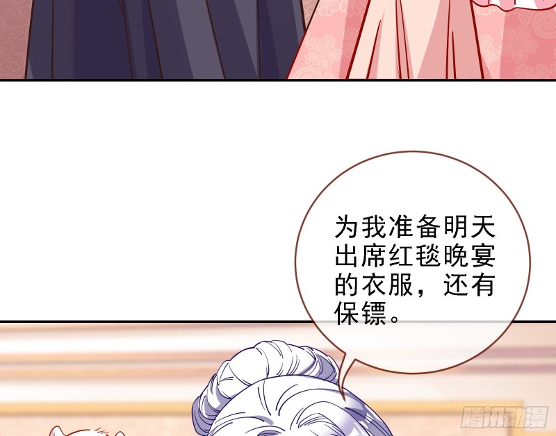 迎难而上123
